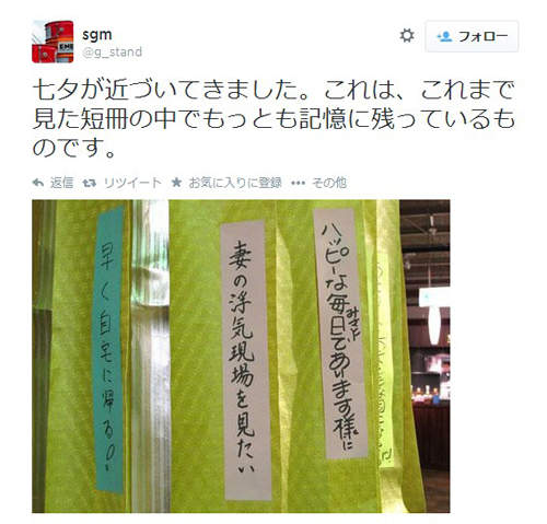 圖片16 圖片16