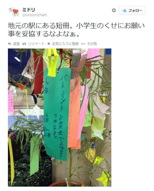 圖片4 圖片4