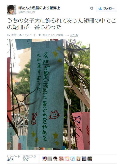 圖片8 圖片8
