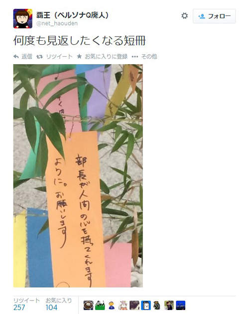 圖片18 圖片18