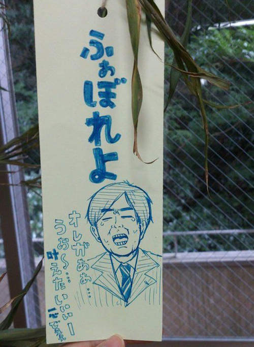 圖片20 圖片20