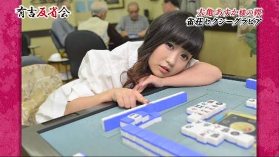 圖片10 圖片10