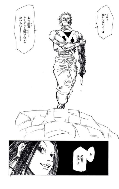 圖片12 圖片12