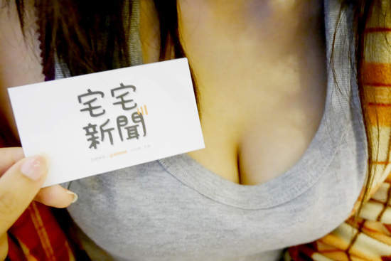 圖片19 圖片19
