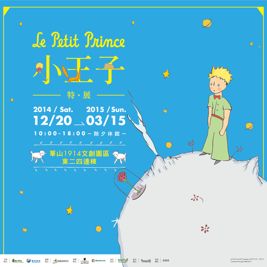 圖片14 圖片14