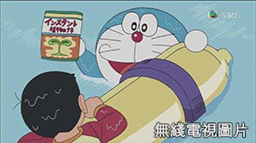 圖片4 圖片4