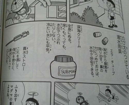 圖片6 圖片6