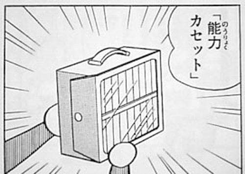 圖片8 圖片8