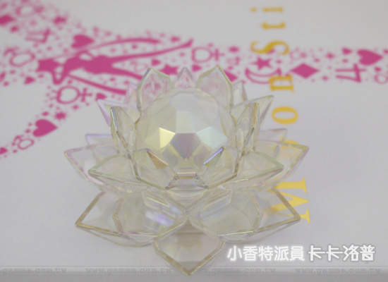 圖片20 圖片20