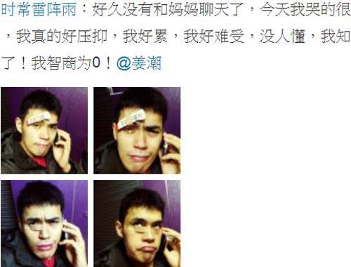 圖片12 圖片12