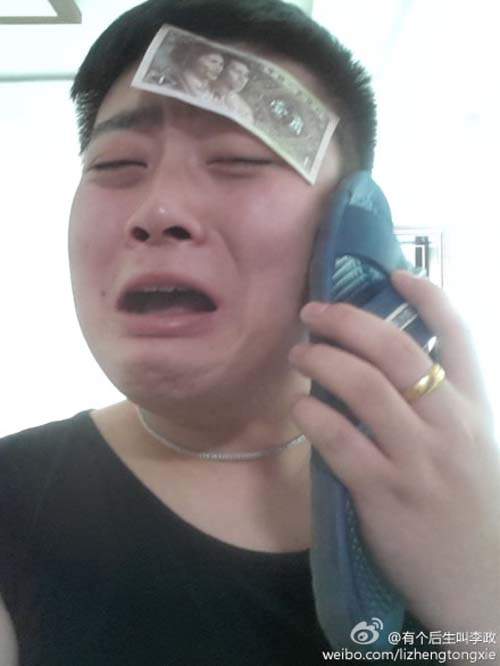 圖片15 圖片15