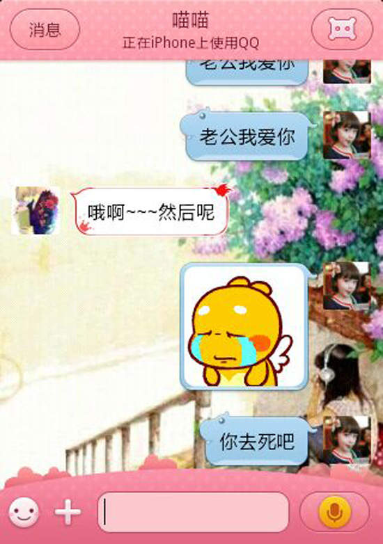 圖片10 圖片10