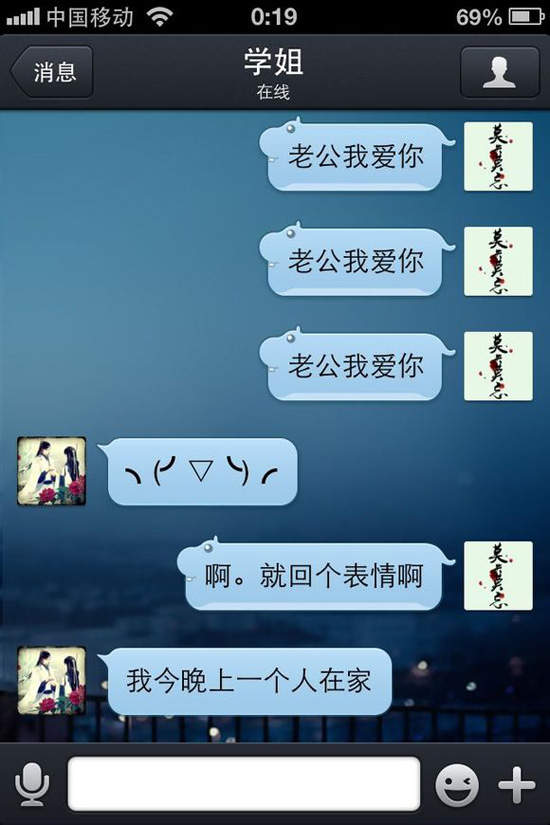 圖片11 圖片11