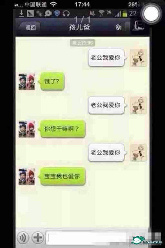 圖片12 圖片12