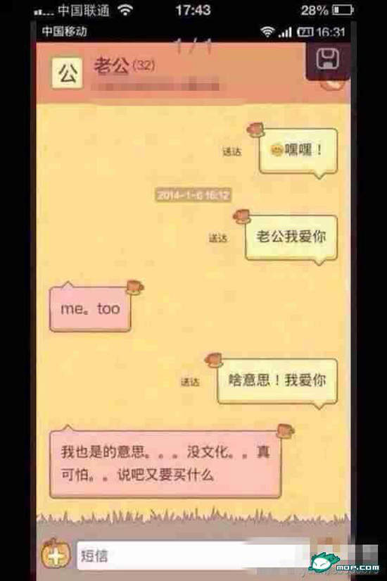 圖片13 圖片13