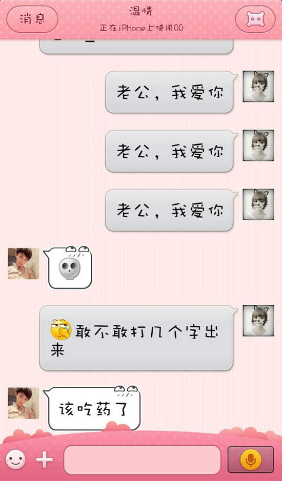 圖片15 圖片15
