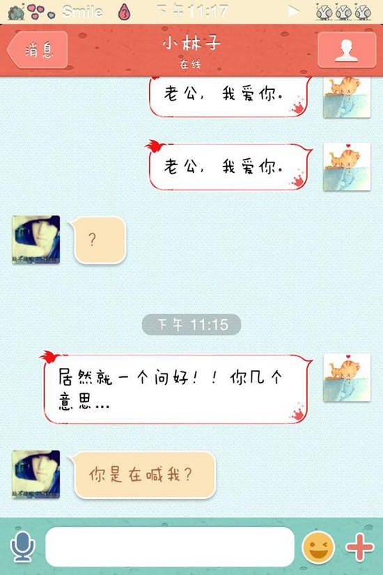 圖片17 圖片17