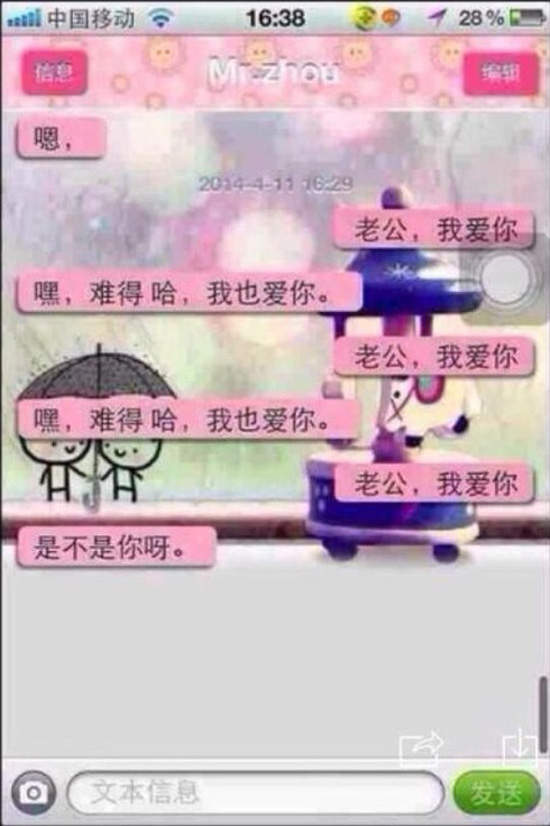圖片18 圖片18