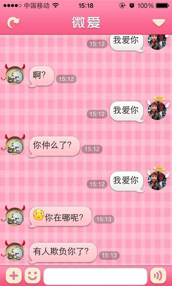 圖片4 圖片4