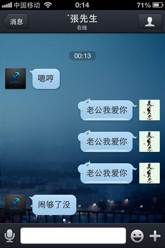 圖片6 圖片6