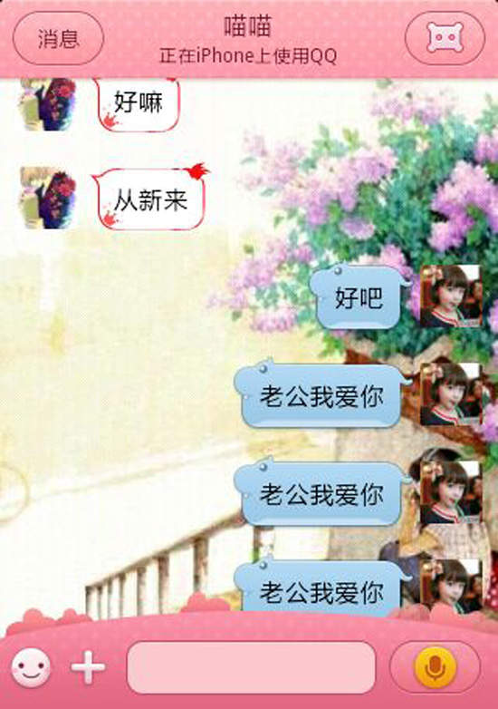 圖片9 圖片9