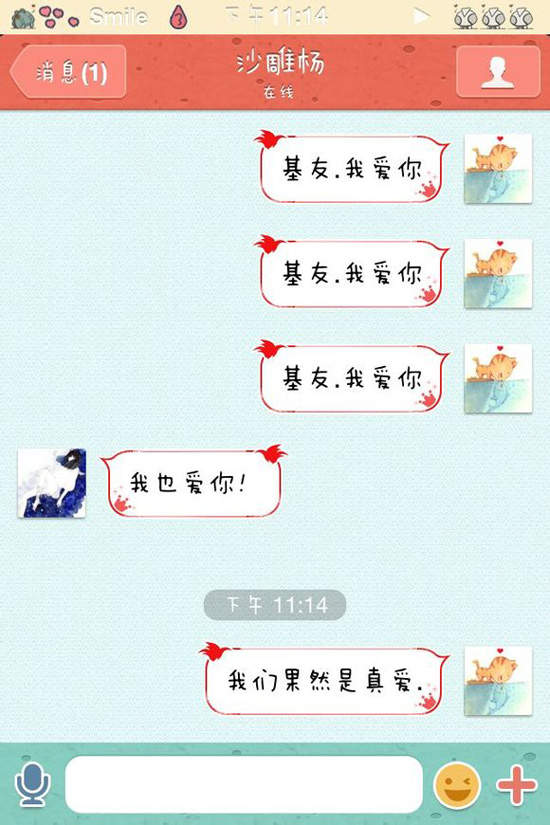 圖片21 圖片21