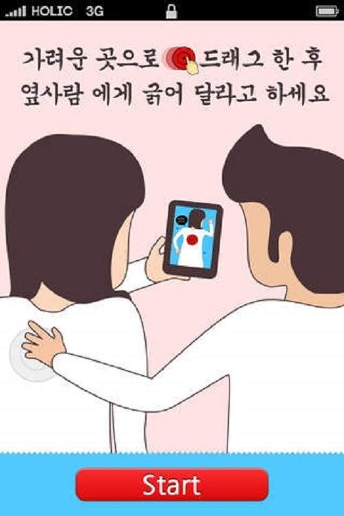 圖片6 圖片6