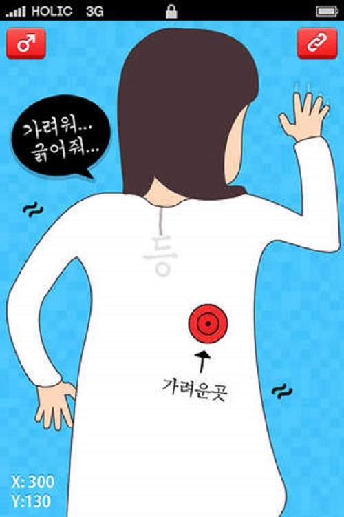 圖片7 圖片7