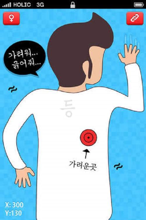 圖片8 圖片8