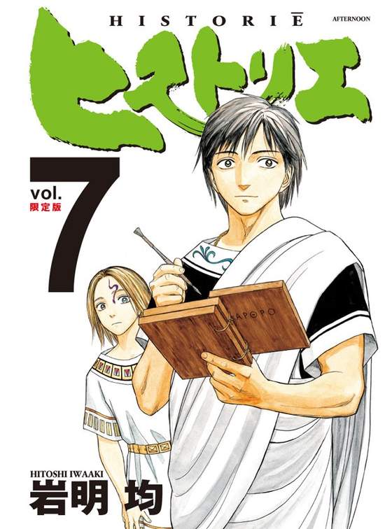 圖片9 圖片9