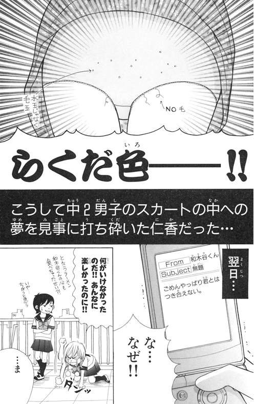 圖片12 圖片12