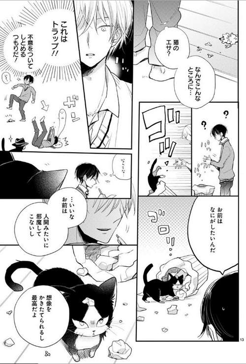 圖片6 圖片6