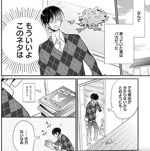 圖片7 圖片7
