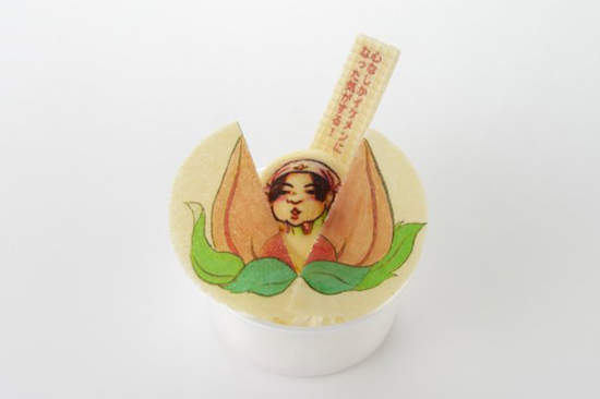 圖片9 圖片9