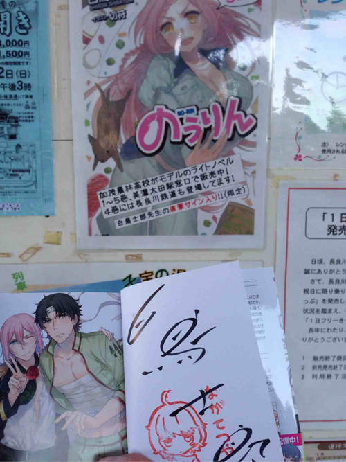 圖片6 圖片6