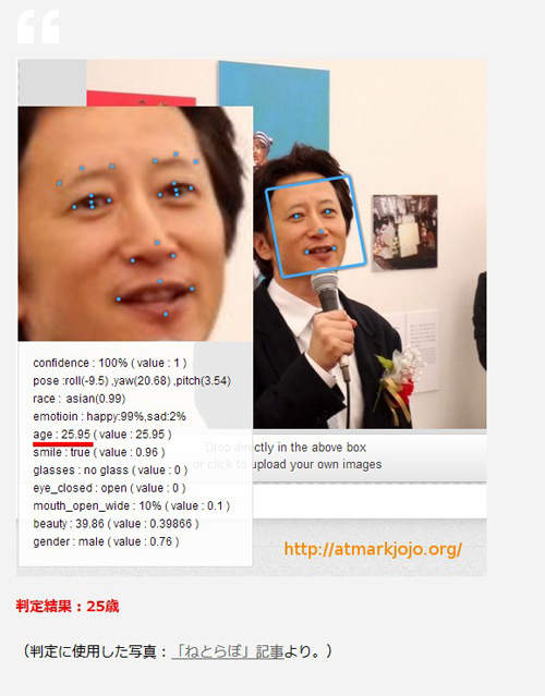 圖片6 圖片6