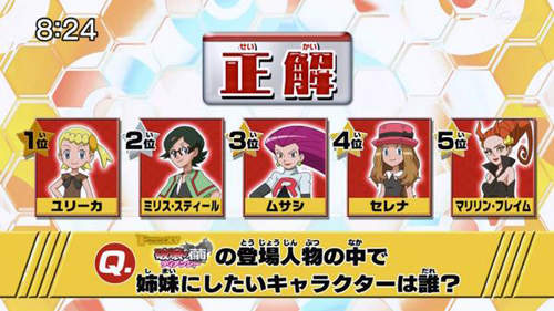 圖片9 圖片9