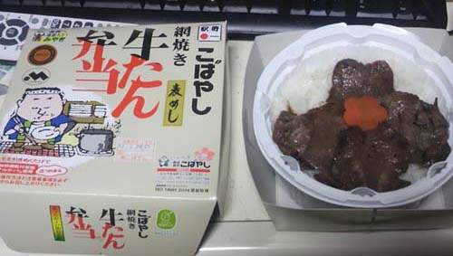 圖片5 圖片5