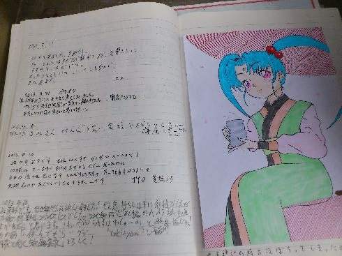 圖片10 圖片10