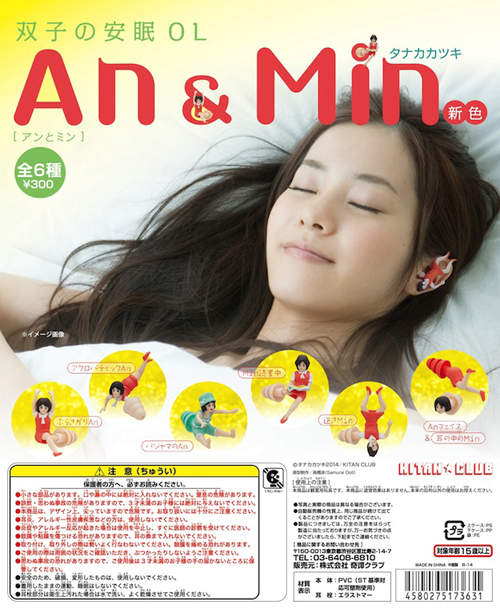 圖片7 圖片7