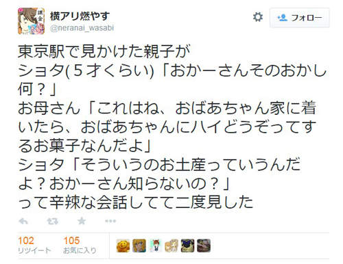圖片11 圖片11