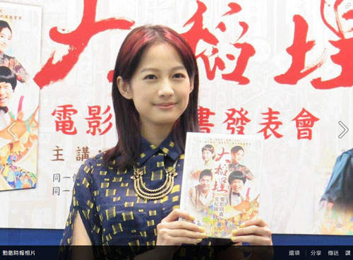 圖片7 圖片7