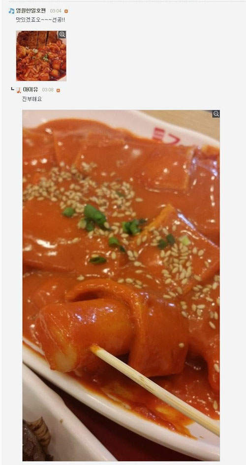 圖片12 圖片12