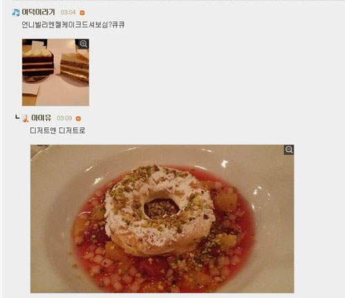 圖片13 圖片13