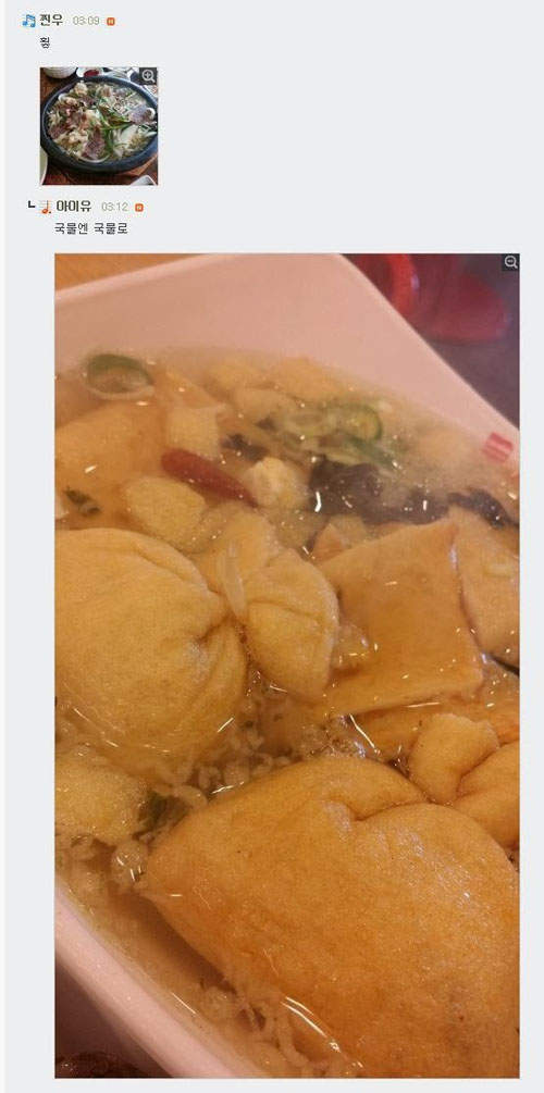 圖片15 圖片15