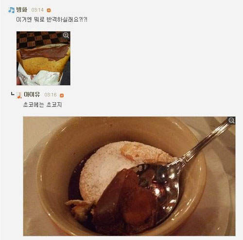 圖片16 圖片16