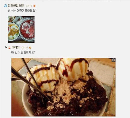 圖片17 圖片17