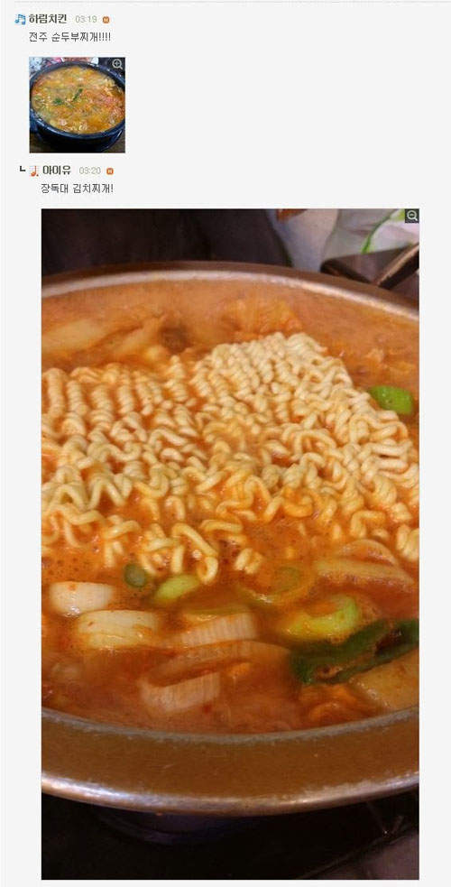 圖片18 圖片18