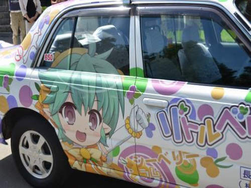 圖片8 圖片8