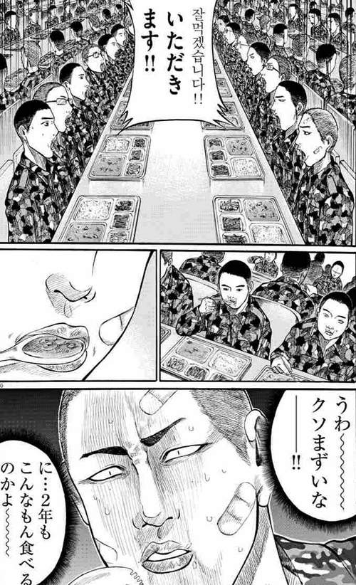 圖片10 圖片10